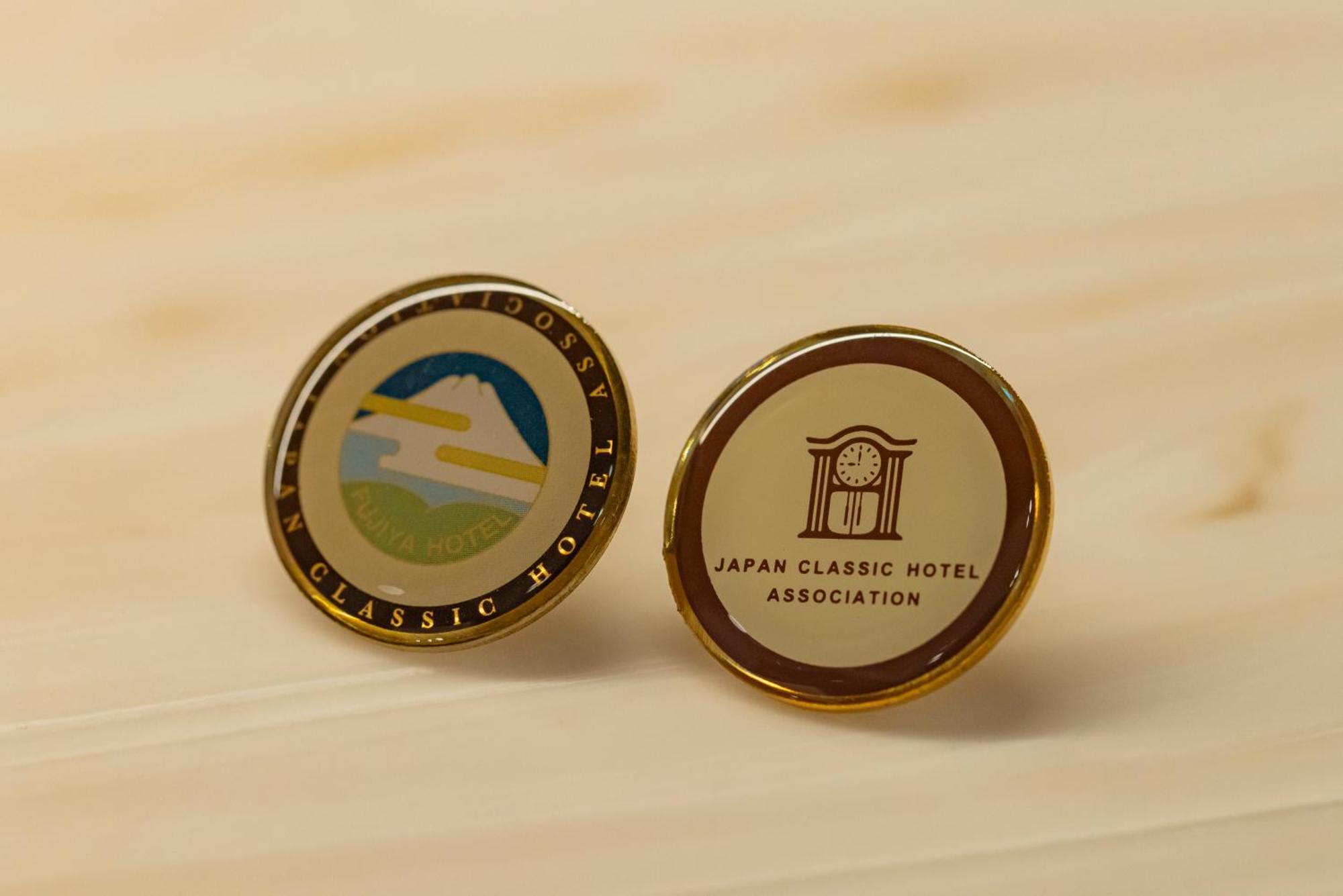 Fujiya Hotel Хаконе Екстериор снимка